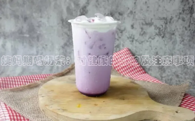 意昂4凯捷娱乐百度 H5