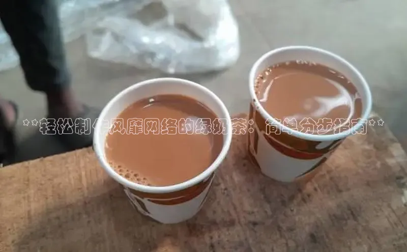 意昂4凯捷百度众测