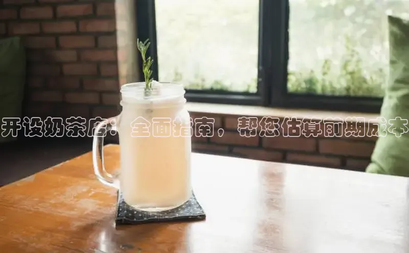 意昂4凯捷百度手机卫士