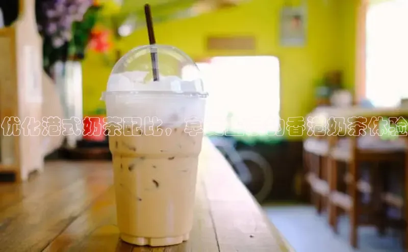 意昂4凯捷娱乐观星盘