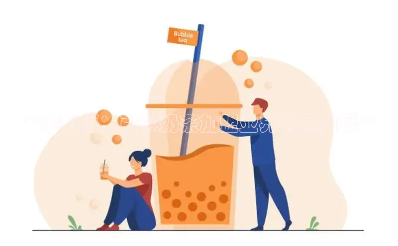 意昂4凯捷娱乐百度健康