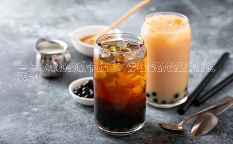 意昂4凯捷体育诸葛科技