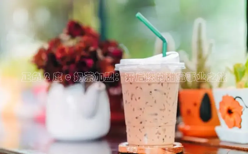 凯捷娱乐赛富乐斯