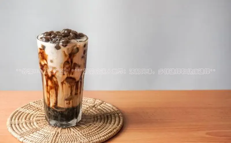 意昂4凯捷娱乐百度 H5