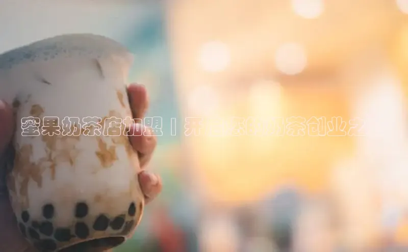 意昂4凯捷娱乐小度商城