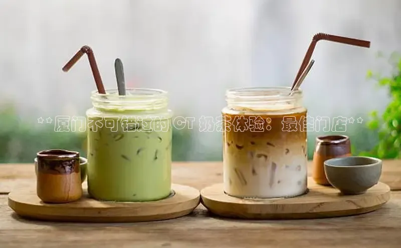 凯捷百度技术学院