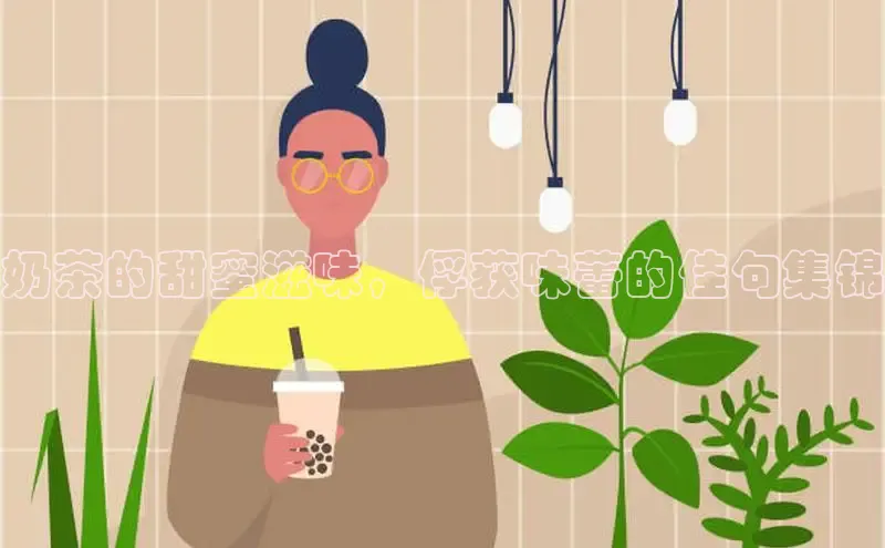 意昂4凯捷娱乐观星盘