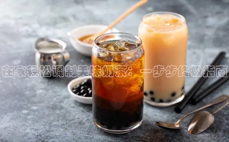 凯捷娱乐滴滴出行