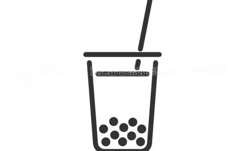 意昂4凯捷娱乐京东