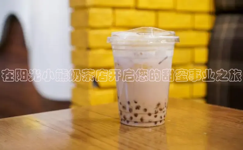 意昂4凯捷百度手机助手