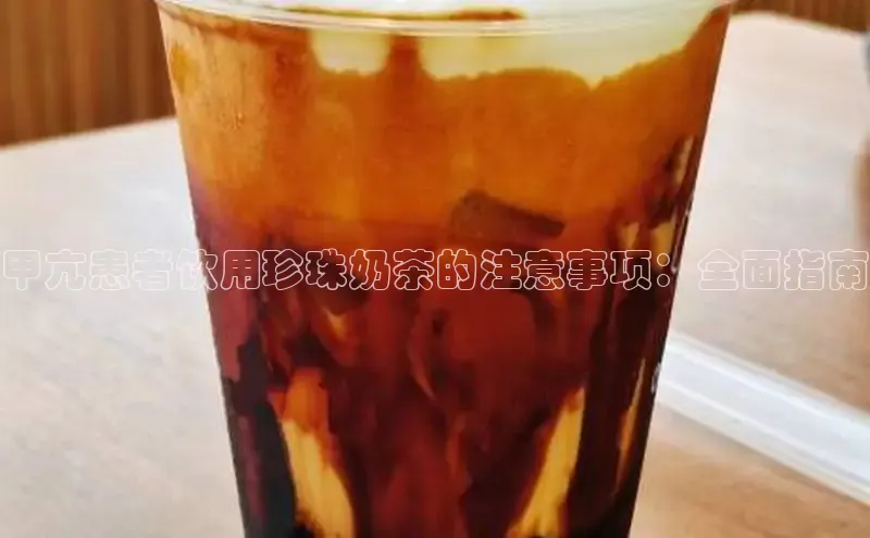 意昂4凯捷百度百聘