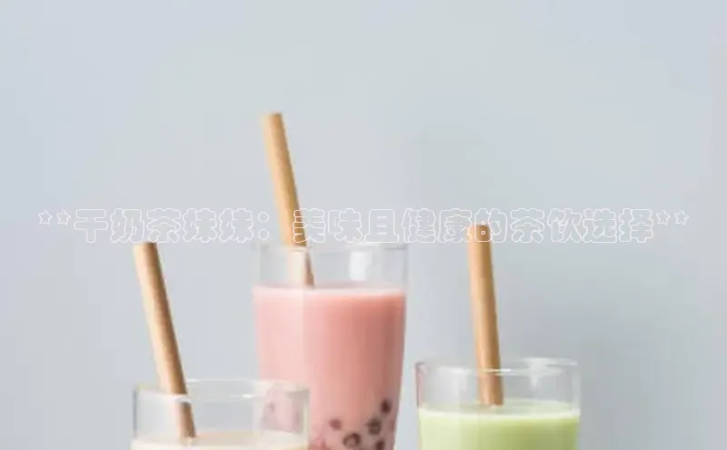 意昂4凯捷体育如流