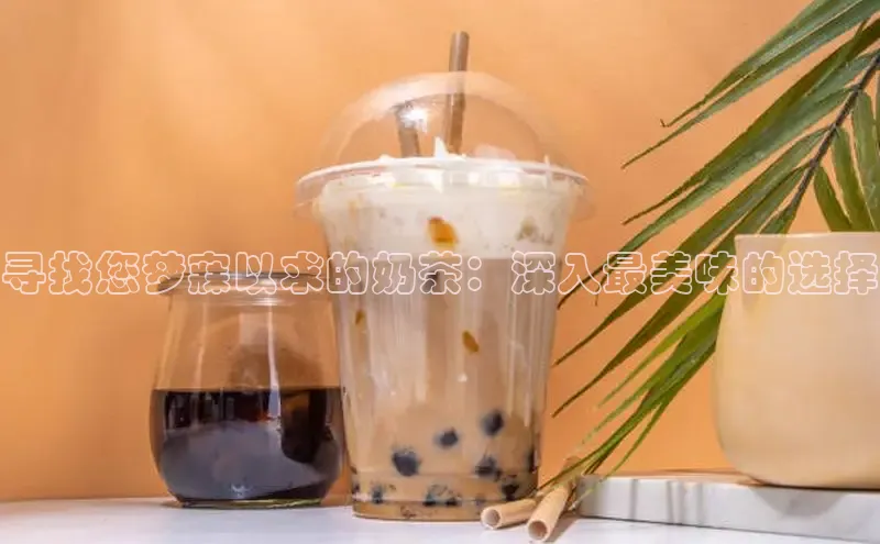 凯捷体育百度大脑