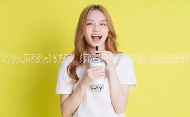 意昂4凯捷娱乐顺丰