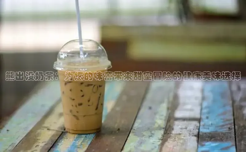 凯捷体育百家号