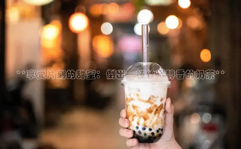 凯捷娱乐百度智能门户