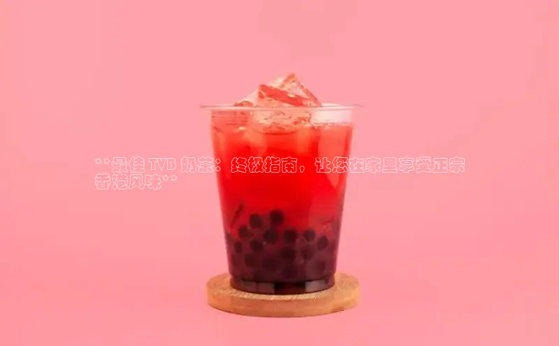 意昂4凯捷视觉中国