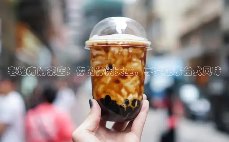 凯捷娱乐极氪智能科技