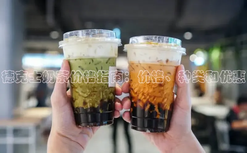 凯捷体育百家号