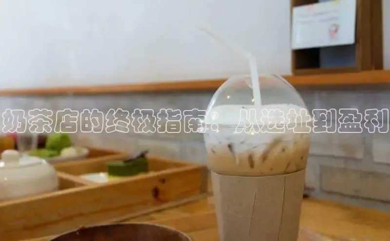 意昂4凯捷体育诸葛科技