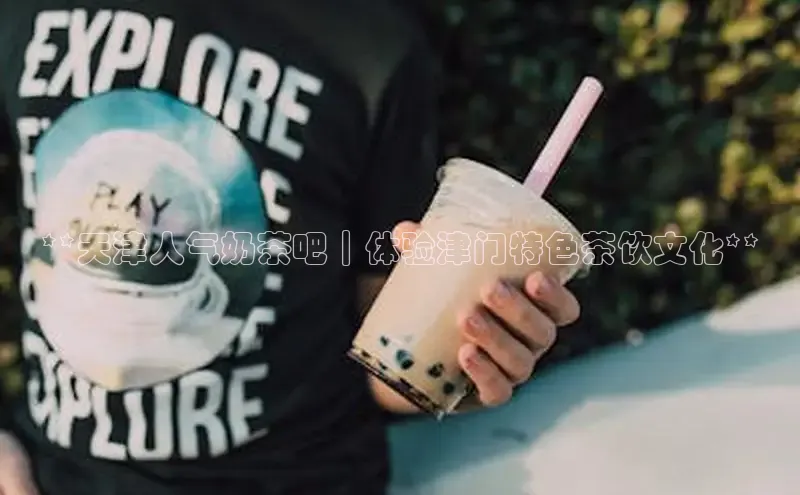 意昂4凯捷体育光魔科技