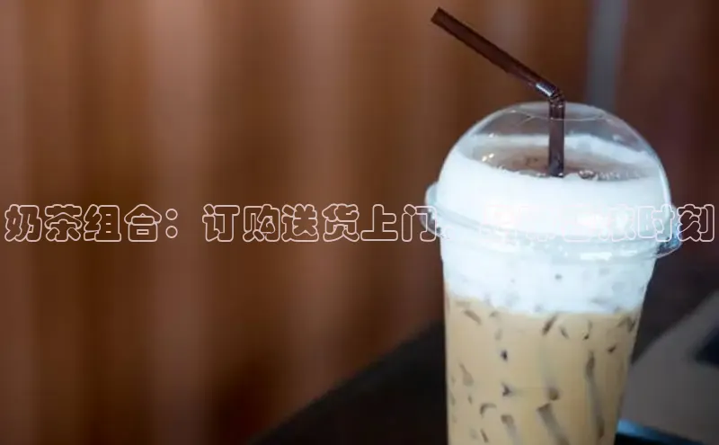 凯捷娱乐极氪智能科技