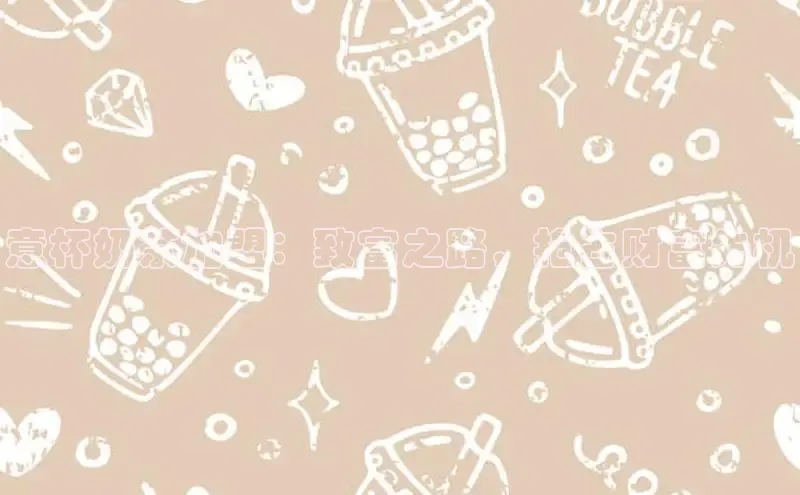 意昂4凯捷百度手机卫士