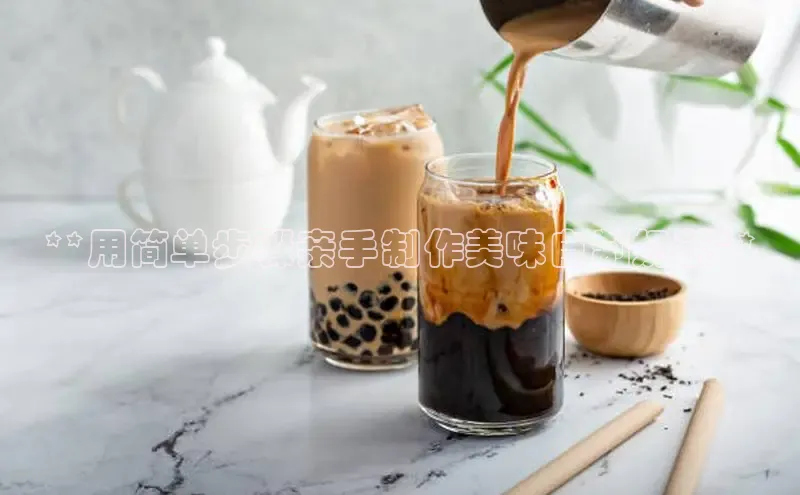 意昂4凯捷字节跳动