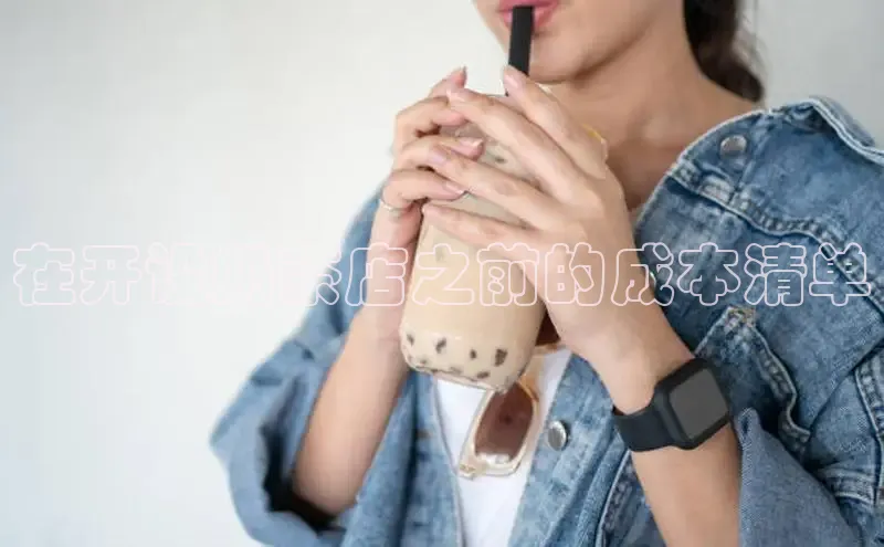 意昂4凯捷金山办公