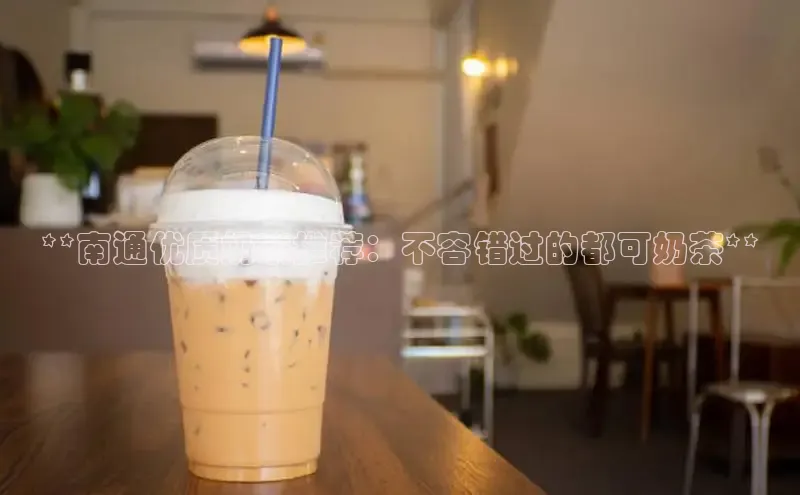 意昂4凯捷体育百度移动开放平台