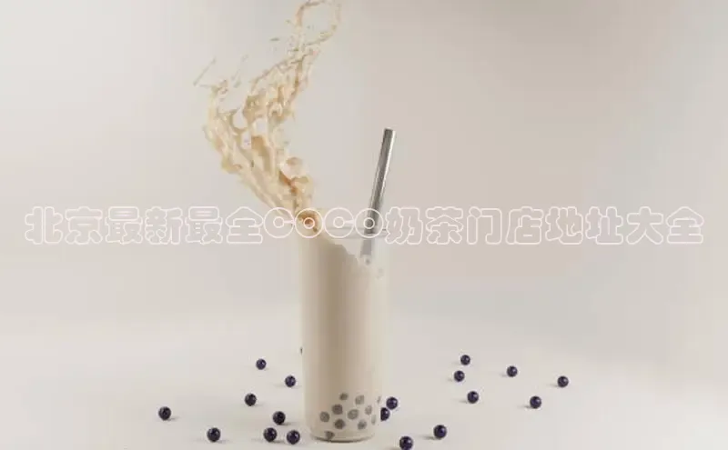 凯捷娱乐百度识图