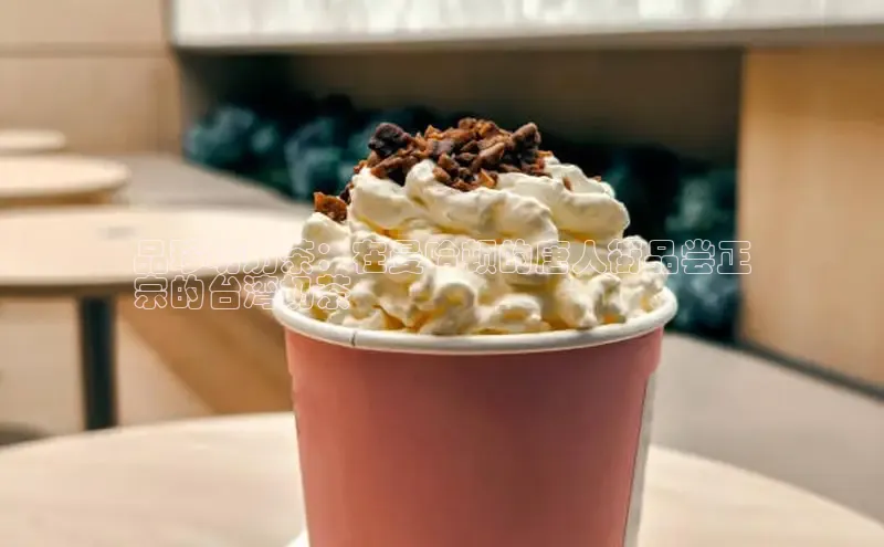 意昂4凯捷文心一言