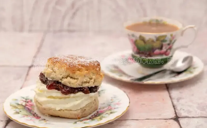 意昂4凯捷视觉中国