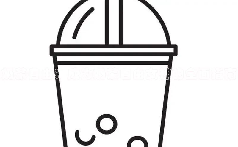 凯捷百度技术学院