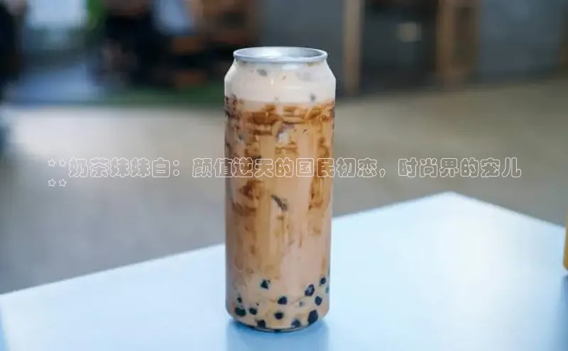 意昂4凯捷体育神思电子