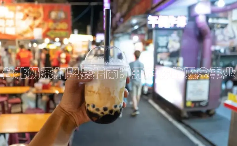 意昂4凯捷娱乐云创智行