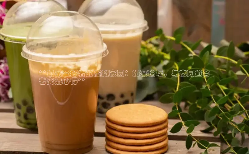 意昂4凯捷汉得信息