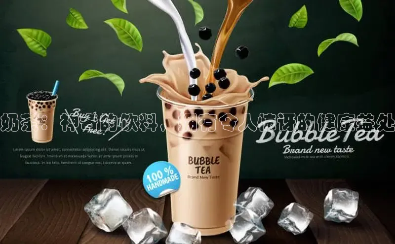 凯捷体育普信公司