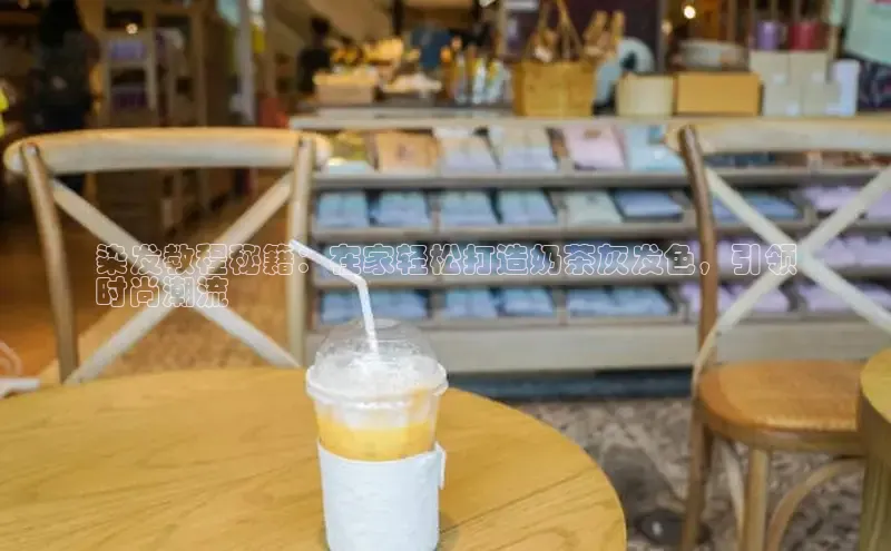 凯捷体育雷柏科技