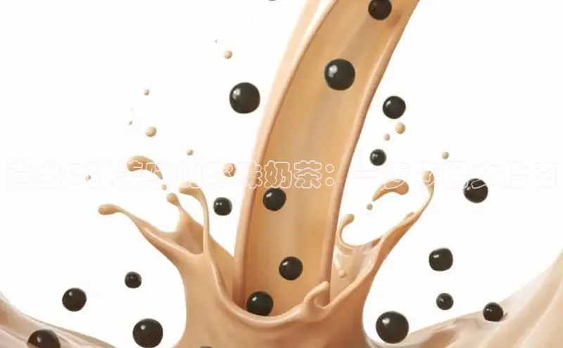 意昂4凯捷娱乐百度集团