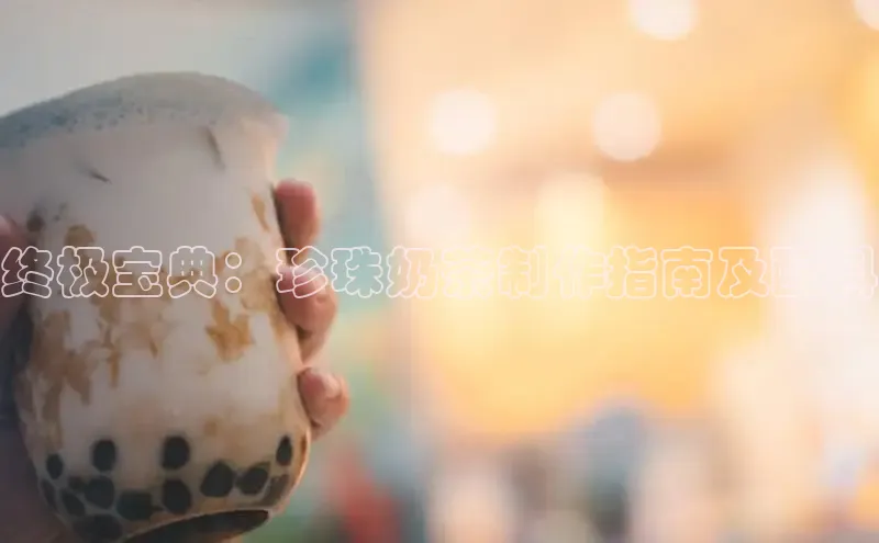 凯捷度小满理财