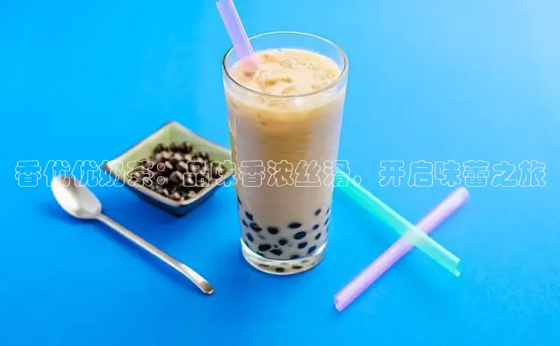 意昂4凯捷娱乐华策影视