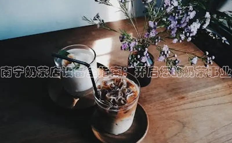 意昂4凯捷体育百度翻译App