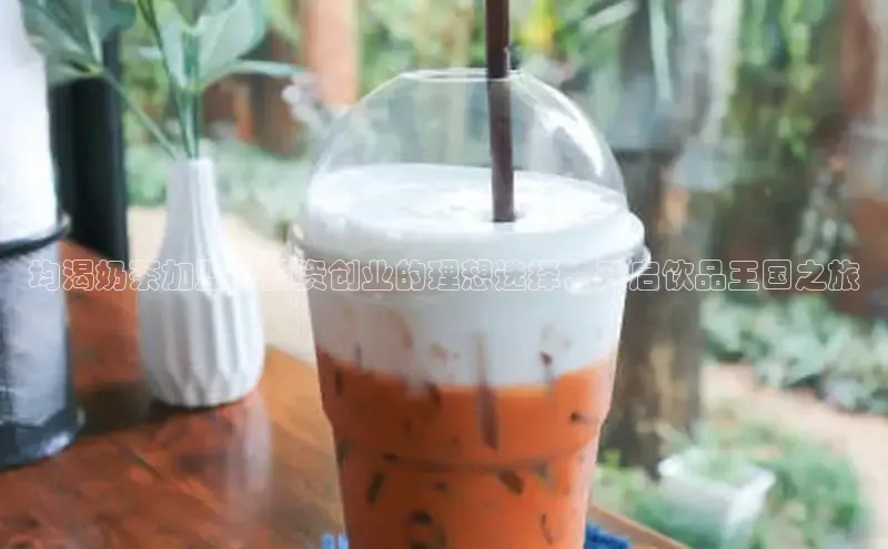 意昂4凯捷百度Apollo