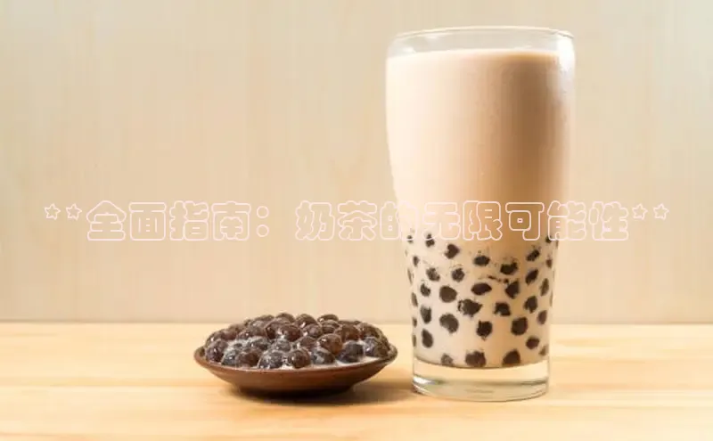 凯捷百度安全社区