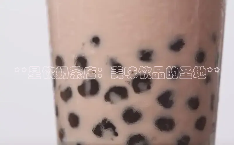 意昂4凯捷百度众测