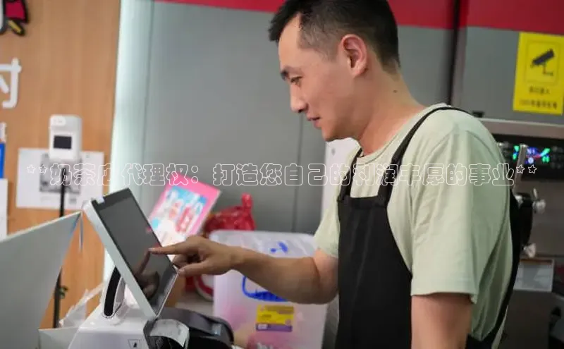 凯捷度小满理财