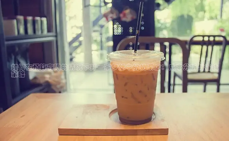 凯捷体育华扬联众