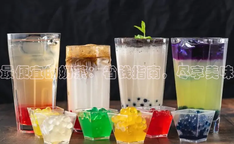 凯捷体育雷柏科技