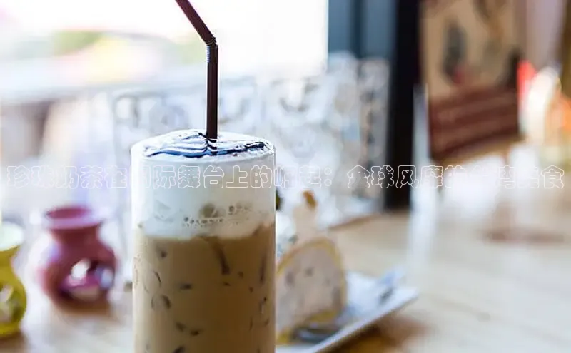 意昂4凯捷体育百度翻译App